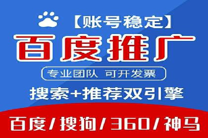 今日头条信息流案例：如何利用大数据实现精准推送