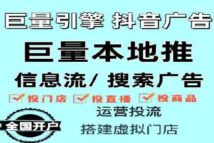 案例解析：百度竞价广告成功投放经验